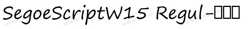 SegoeScriptW15 Regul字体转换